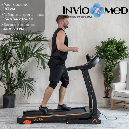 Беговая дорожка DFC AURA T450 фото фото 13