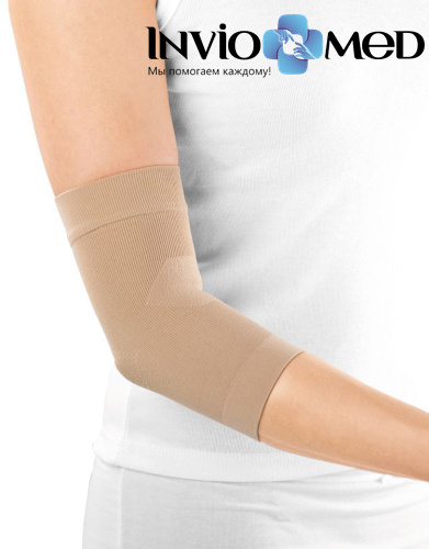 Бандаж локтевой medi Elastic elbow support