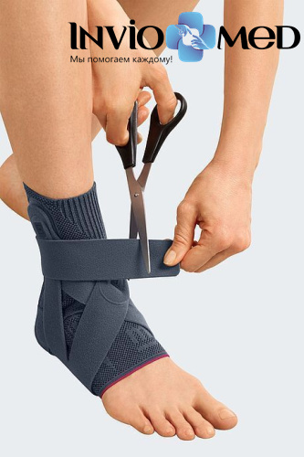 Бандаж голеностопный medi Levamed active с силиконовыми вставками и ремнем фото 3
