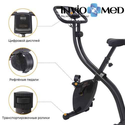 Велотренажер DFC B3332S фото фото 5 Велотренажер DFC B3332S фото фото 5