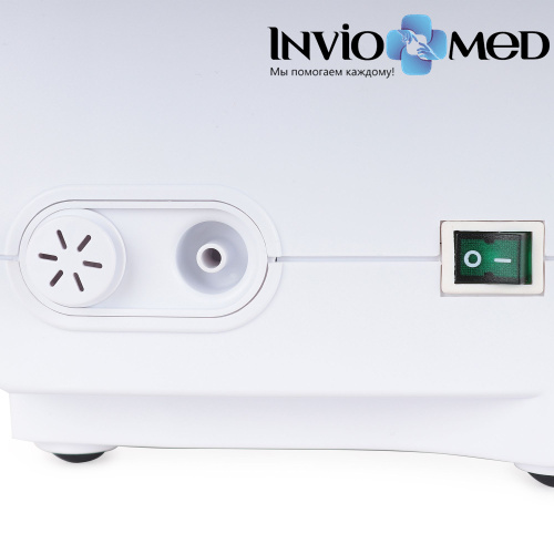 Небулайзер W004-B фото фото 4