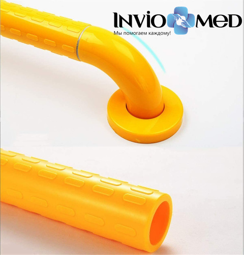 Поручень для санитарно-гигиенических комнат Мега-Оптим 8810 (120 см) фото 4