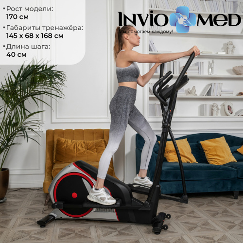 Эллиптический тренажер DFC E8732HP электромагн. фото