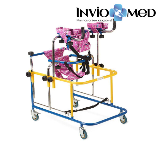 Ходунки-роллаторы для детей с ДЦП Армед FS201 фото Ходунки-роллаторы для детей с ДЦП Армед FS201 фото