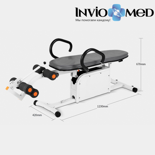 Инверсионный стол DFC IT02EL электропривод фото фото 4 Инверсионный стол DFC IT02EL электропривод фото фото 4