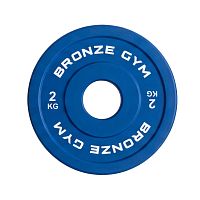 Диск олимпийский BRONZE GYM тяжелоатлетический синий 2 кг фото