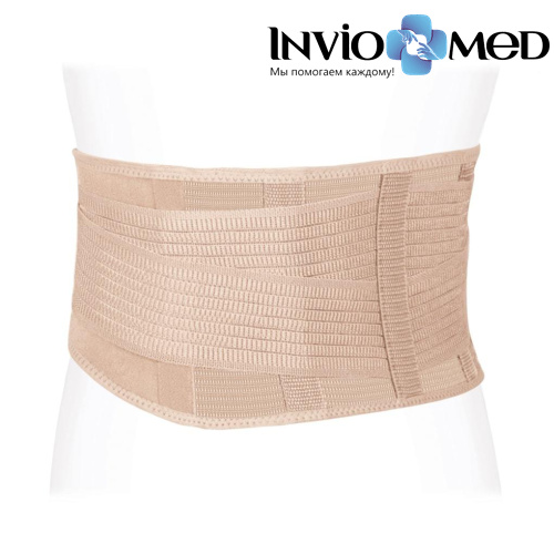 Бандаж до- и послеродовой Ecoten ДР-01 фото 3