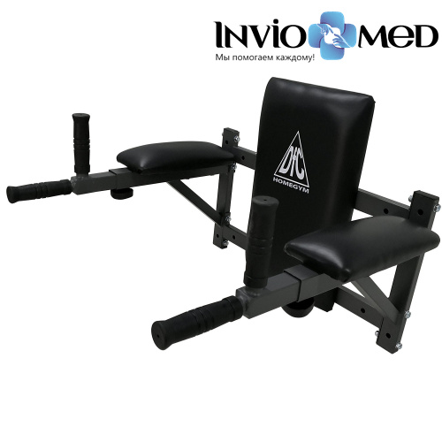 Брусья настенные DFC Homegym G294 фото фото 3