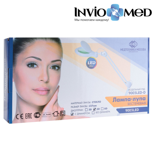 Лампа бестеневая с РУ (лампа-лупа) Med-Mos 9003LED (9003LED-D) фото фото 11