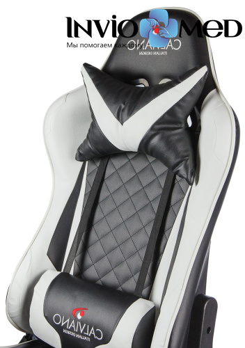 Вибромассажное кресло Calviano 1586 (черно-белое) фото фото 8