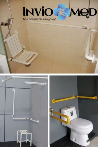 Поручень для санитарно-гигиенических комнат Мега-Оптим 8809 фото 3