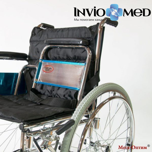 Кресло-коляска Мега-Оптим FS 902 C фото 4 Кресло-коляска Мега-Оптим FS 902 C фото 4