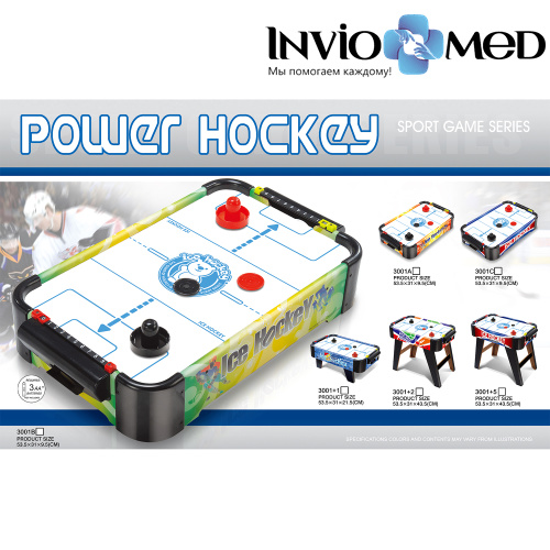 Игровой стол - аэрохоккей DFC SB-AT-3001 фото фото 10 Игровой стол - аэрохоккей DFC SB-AT-3001 фото фото 10