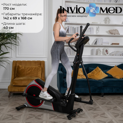 Эллиптический тренажер DFC E8732H магн. фото