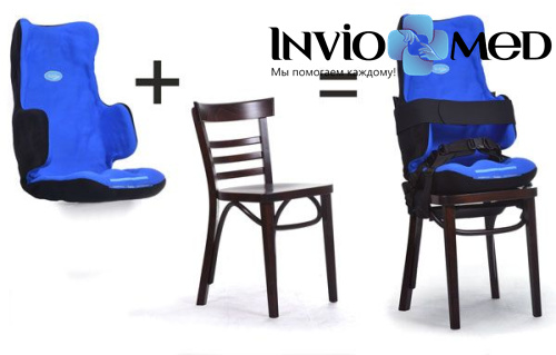 Подушка позиционирующая Stabilo COMFORTABLE PLUS DUO с подголовником и боковыми поддержками фото 4