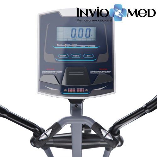 Эллиптический тренажер DFC E95001 магн. фото фото 9