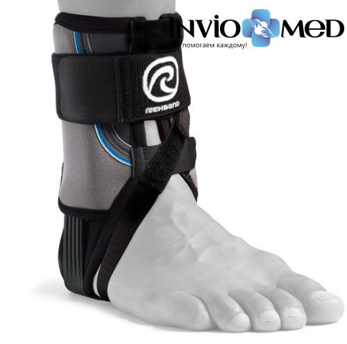 Жесткий шарнирный голеностопный суппорт Ottobock. Core Line Ankle Brace 7772