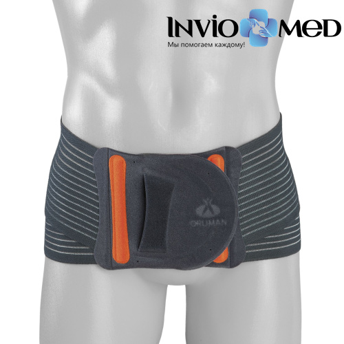 Корсет пояснично-крестцовый Orliman LTG-285 полужесткий фото 4