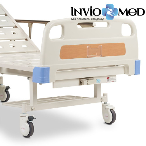 Кровать Армед FS3023W функциональная механическая фото фото 8