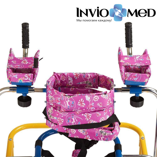 Ходунки-роллаторы для детей с ДЦП Армед FS201 фото фото 4 Ходунки-роллаторы для детей с ДЦП Армед FS201 фото фото 4