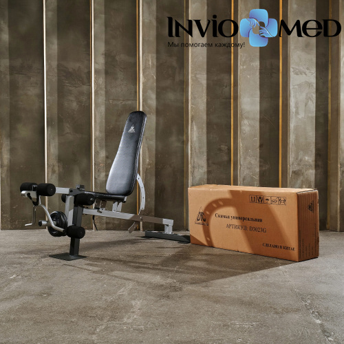 Скамья универсальная DFC D3023G фото фото 16