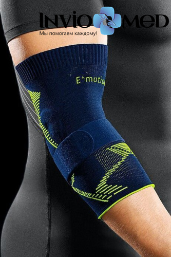 Бандаж локтевой medi EPICOMED E+motion