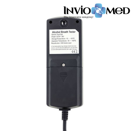 Алкоблокиратор (алкозамок) Arides Алкогран АМ-525 фото фото 5