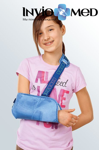 Бандаж плечевой поддерживающий medi Arm sling детский