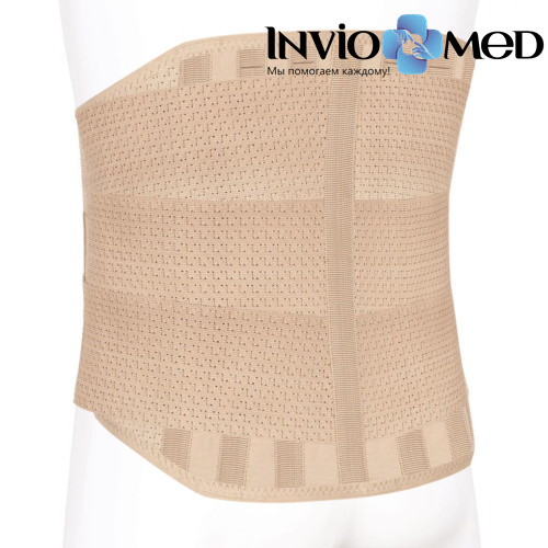 Корсет грудопояснично – крестцовый жесткой фиксации Ecoten ПРР-30У