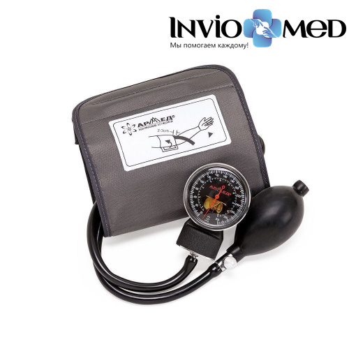 Тонометр механический (black head) Армед 3.02.008