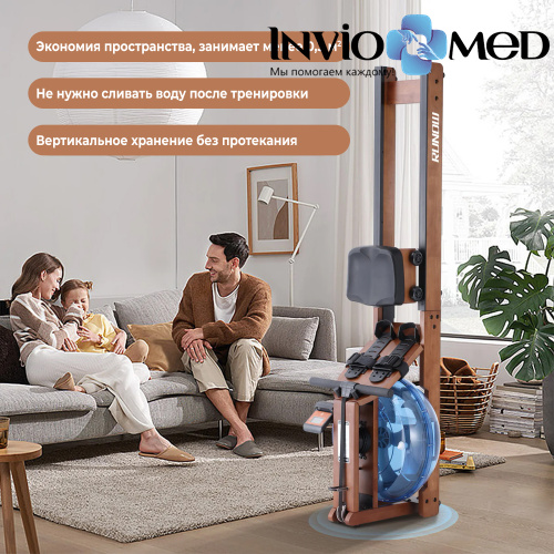 Гребной тренажер DFC 6205B фото фото 5