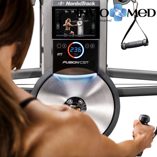 Силовой тренажер NordicTrack FUSION CST фото фото 8