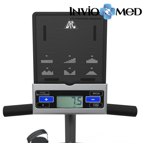 Велотренажер DFC B5076P магнитный эл/привод фото фото 6