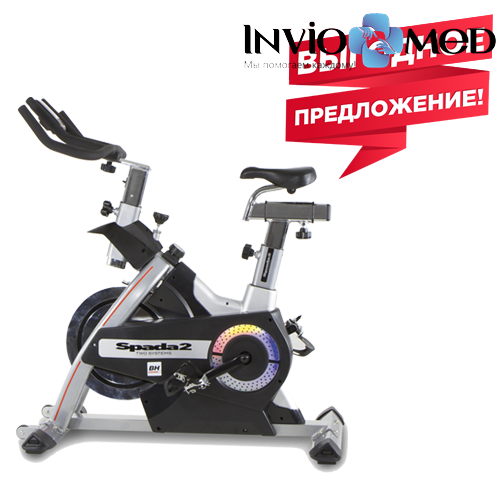 BH FITNESS SPADA 2 Спин-байк фото BH FITNESS SPADA 2 Спин-байк фото