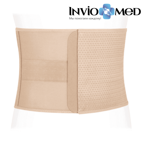Бандаж абдоминальный Ecoten ПО-20
