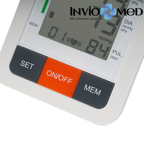 Тонометр плечевой автоматический (с голосовым выходом) Med-Mos PG-800B31 фото фото 14