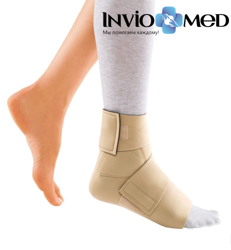 РНК бандаж medi circaid JUXTAFIT premium ankle foot wrap (JU3W0) на стопу