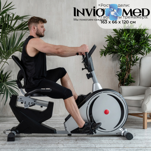 Велотренажер DFC B8731R горизон. механ. фото фото 14