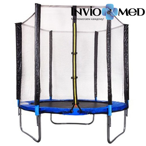 Батут Atlas Sport 140 см (4.5ft) Blue фото