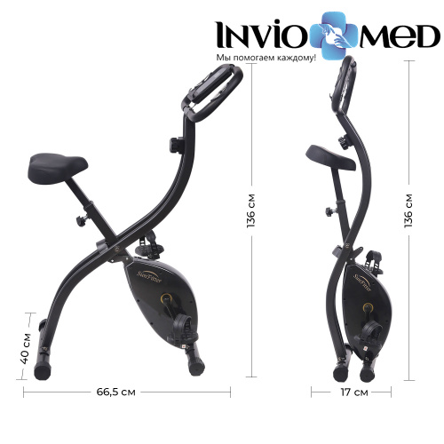 Велотренажер DFC B3332S фото фото 3 Велотренажер DFC B3332S фото фото 3