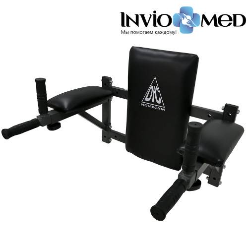 Брусья настенные DFC Homegym G294 фото фото 4