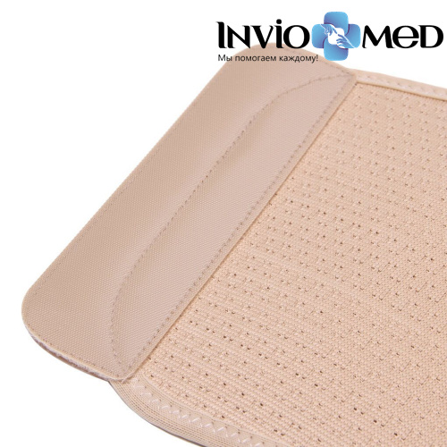 Корсет пояснично - крестцовый Ecoten ПРР-25У жесткой фиксации фото 5