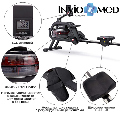 Гребной тренажер DFC DH-8641B фото фото 12