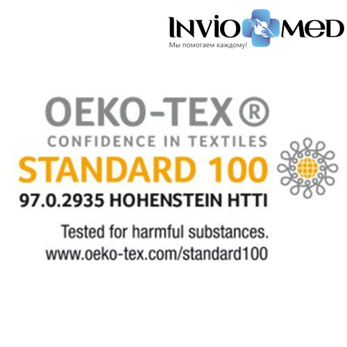 Компрессионные чулки medi Duomed DO150 / DO160 1 класс компрессии с открытым носком фото 4 Компрессионные чулки medi Duomed DO150 / DO160 1 класс компрессии с открытым носком фото 4