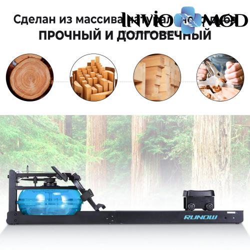 Гребной тренажер DFC 6204B фото фото 3