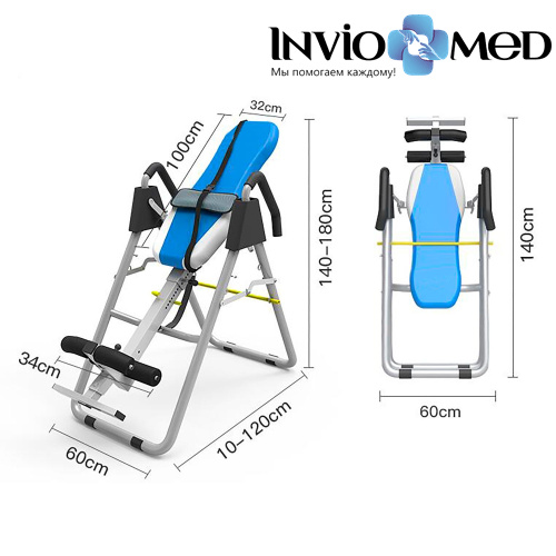Инверсионный стол DFC IT8020R красный, складной фото фото 7