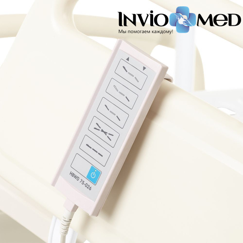 Кровать функциональная с электроприводом Армед RS101-B-A фото фото 15