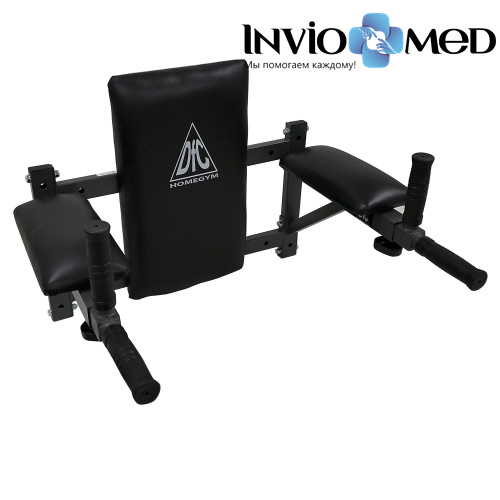 Брусья настенные DFC Homegym G294 фото фото 6