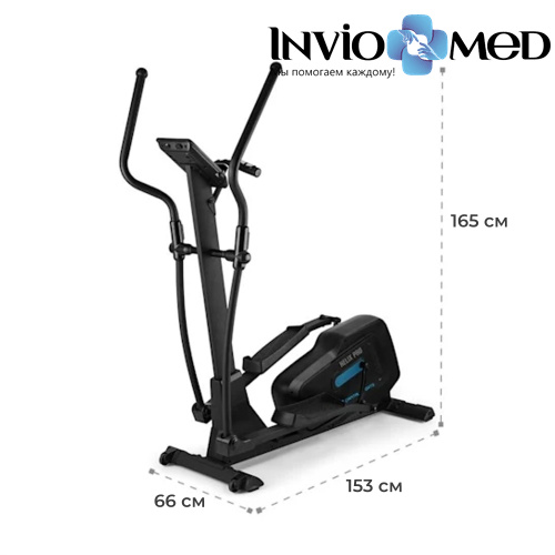 Эллиптический тренажер DFC E-FITN7-CS фото фото 11