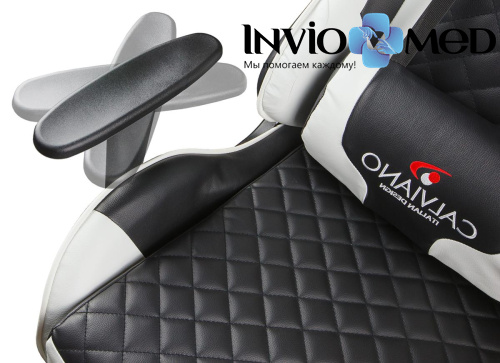 Вибромассажное кресло Calviano 1586 (черно-белое) фото фото 4